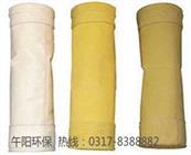 丙纶除尘布袋-针刺毡除尘滤袋-除尘器布袋应用