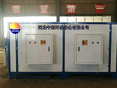 工业废气配套净化设备-UV光催化废气治理