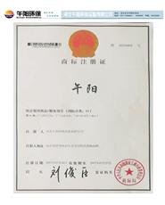 单机除尘器-布袋除尘器-电炉除尘器