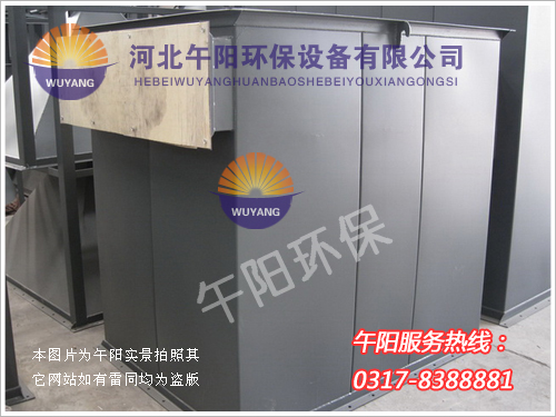 存放场景展示3