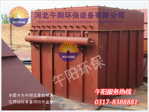 存放场景展示2